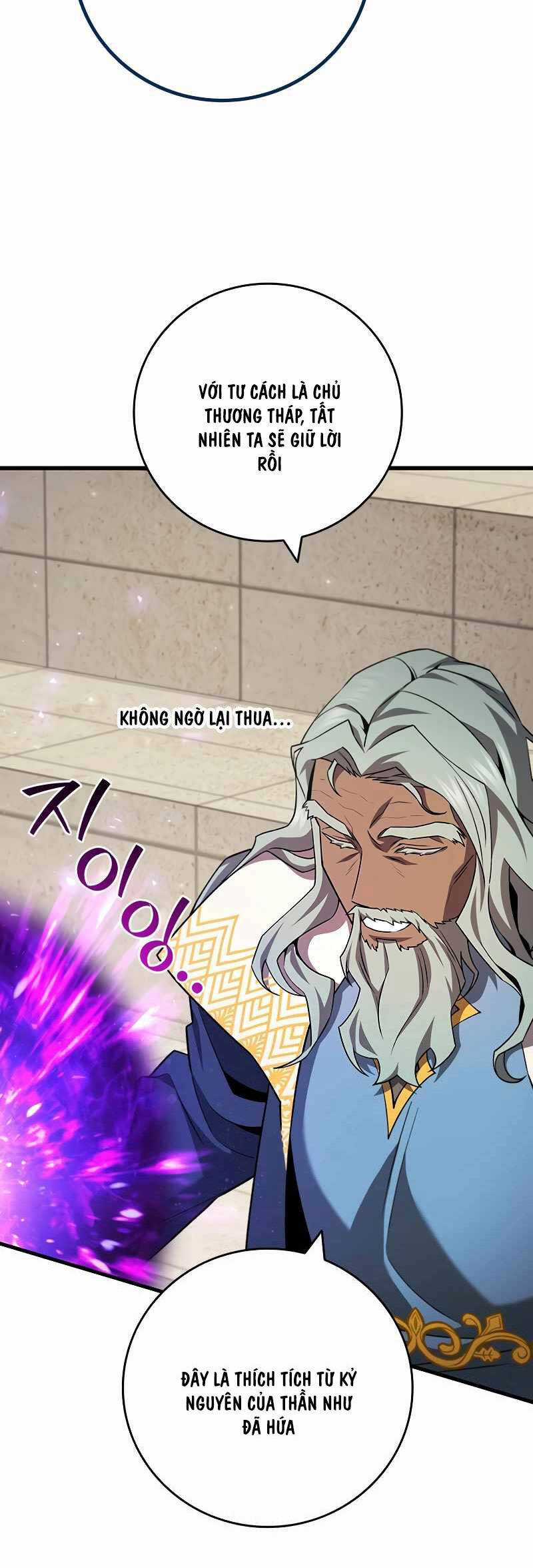 Thực Long Ma Pháp Sư Chapter 59 trang 19