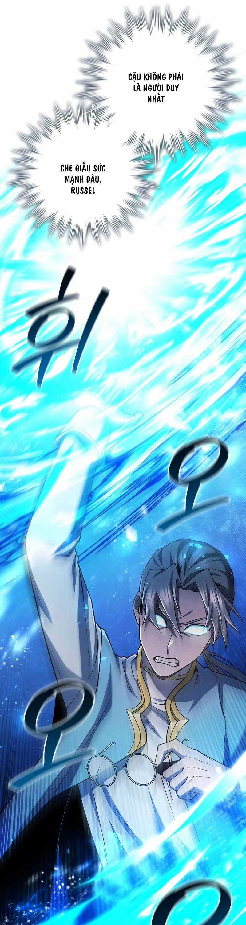 Thực Long Ma Pháp Sư Chapter 59 trang 5