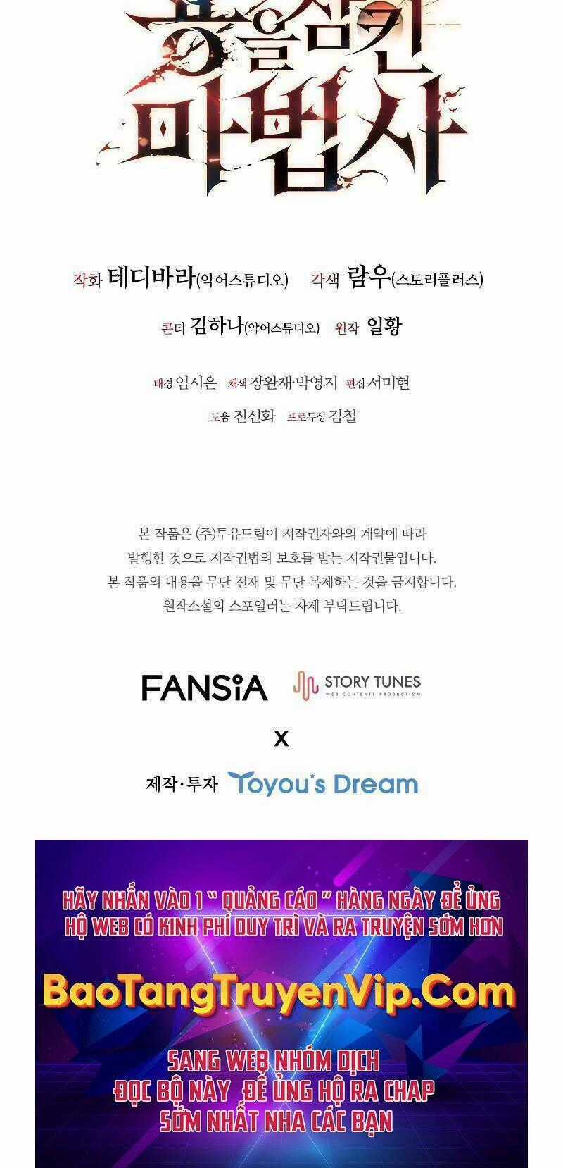 Thực Long Ma Pháp Sư Chapter 6 trang 111