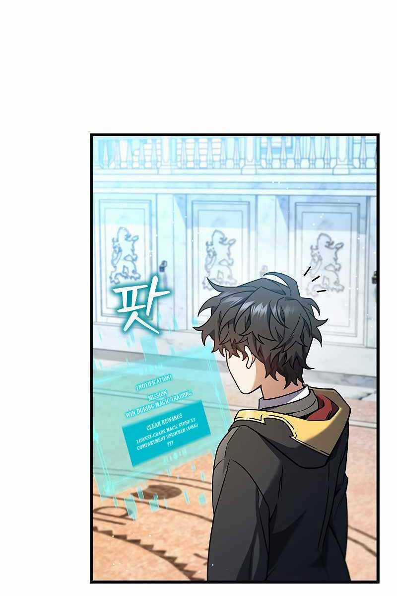 Thực Long Ma Pháp Sư Chapter 6 trang 21