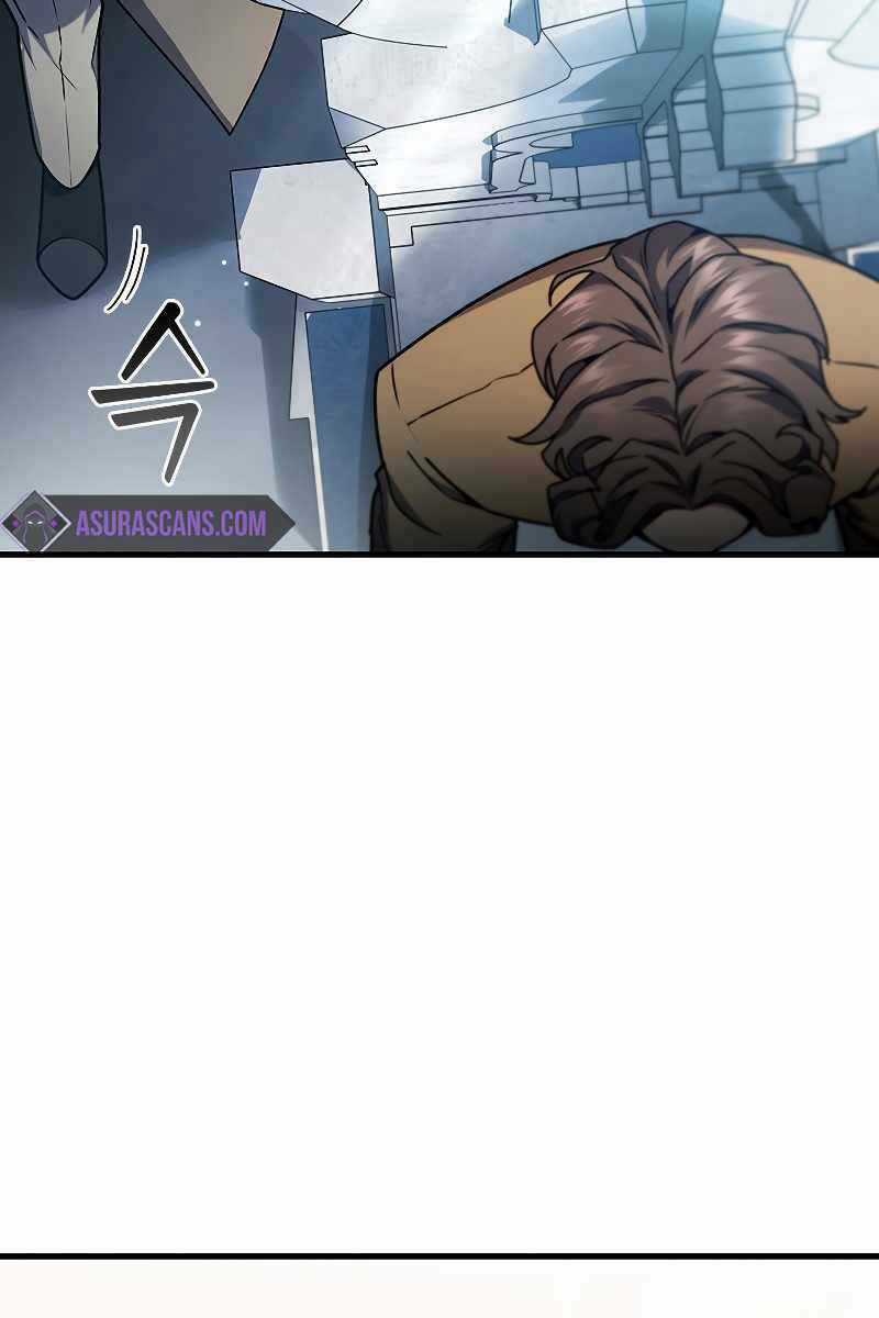 Thực Long Ma Pháp Sư Chapter 6 trang 88