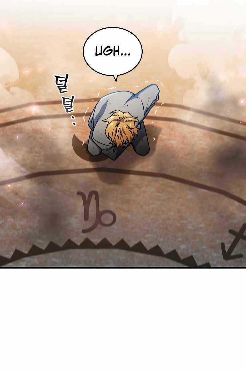 Thực Long Ma Pháp Sư Chapter 6 trang 89