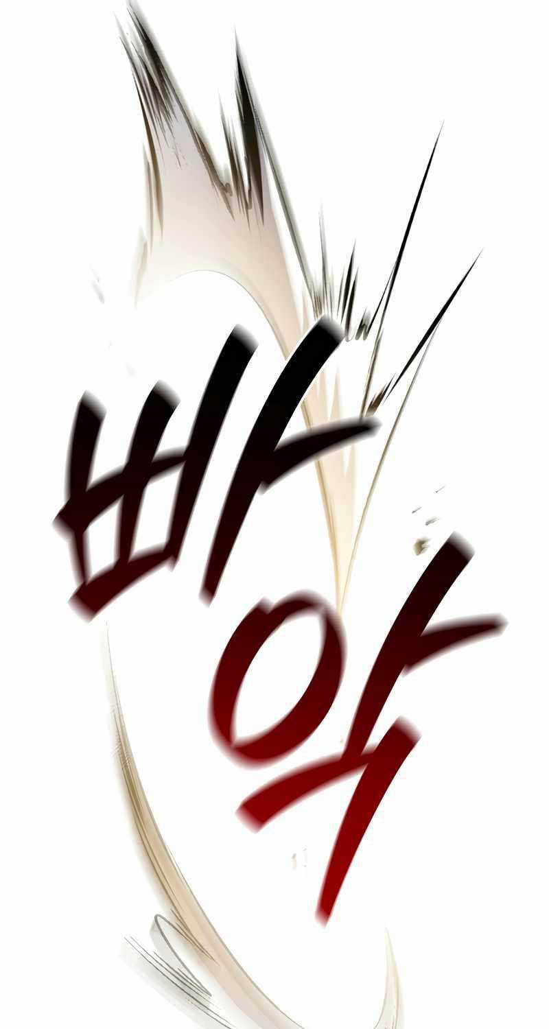 Thực Long Ma Pháp Sư Chapter 60 trang 10