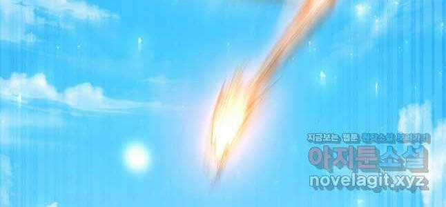 Thực Long Ma Pháp Sư Chapter 61 trang 59