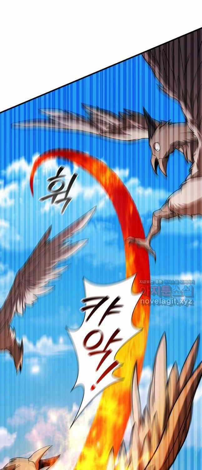 Thực Long Ma Pháp Sư Chapter 61 trang 66