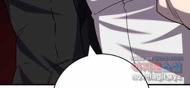 Thực Long Ma Pháp Sư Chapter 61 trang 83