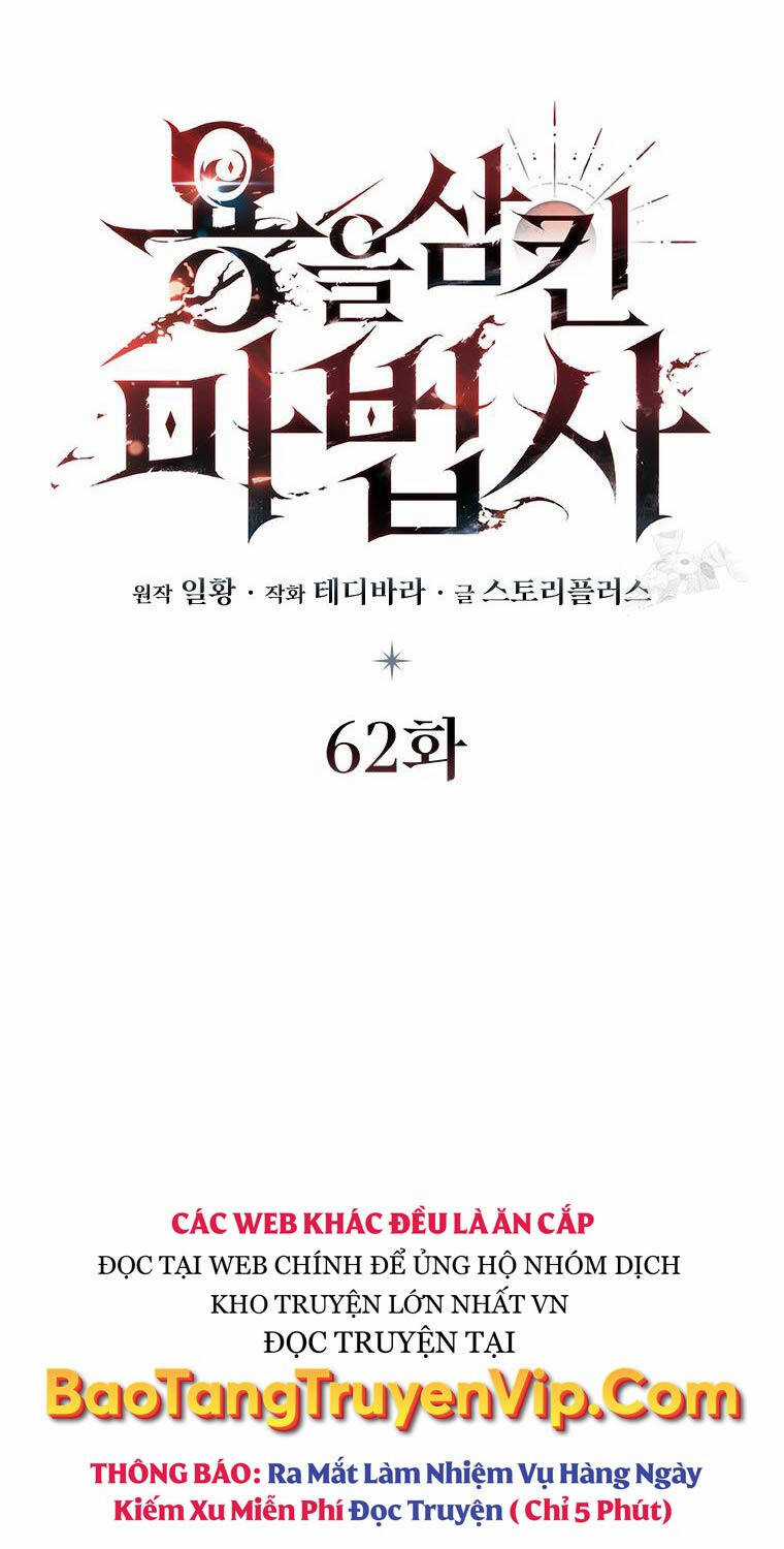 Thực Long Ma Pháp Sư Chapter 62 trang 34