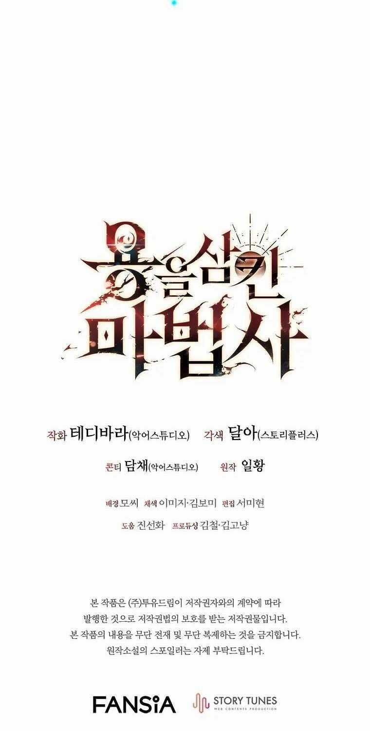 Thực Long Ma Pháp Sư Chapter 64 trang 106