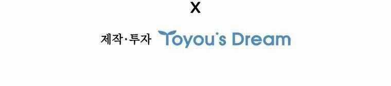 Thực Long Ma Pháp Sư Chapter 64 trang 107