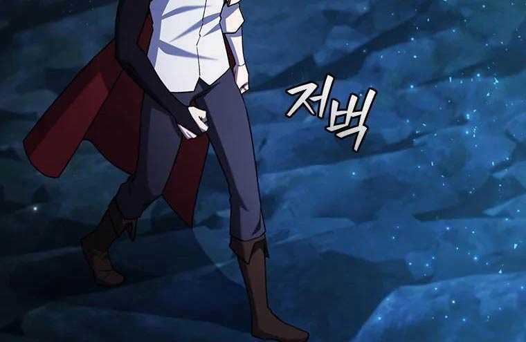 Thực Long Ma Pháp Sư Chapter 64 trang 52