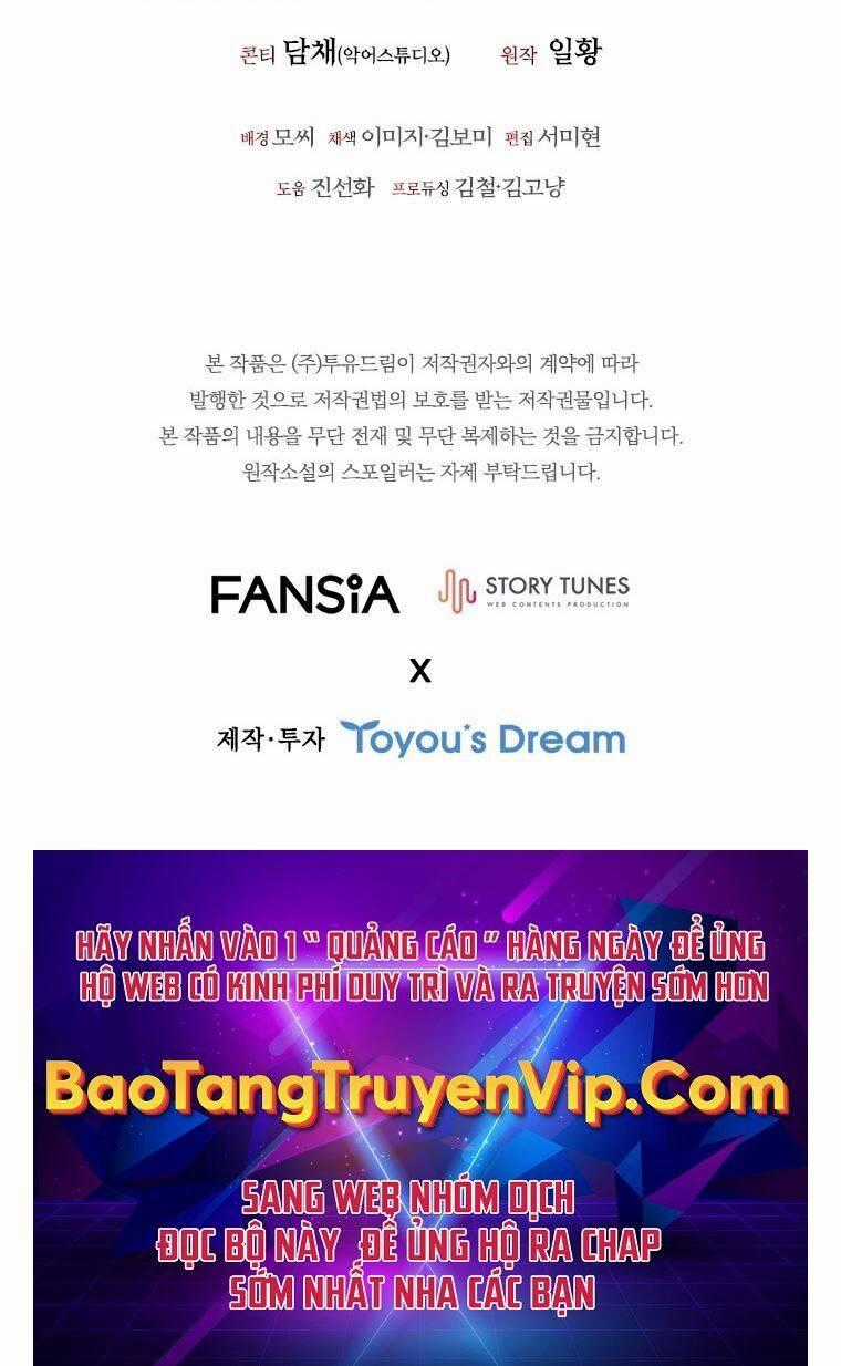 Thực Long Ma Pháp Sư Chapter 65 trang 109