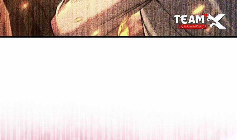 Thực Long Ma Pháp Sư Chapter 65 trang 33