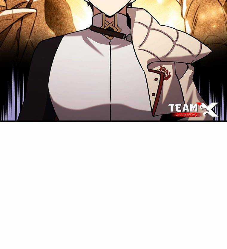 Thực Long Ma Pháp Sư Chapter 65 trang 69