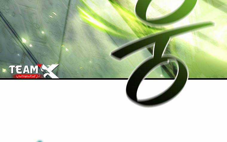 Thực Long Ma Pháp Sư Chapter 65 trang 87