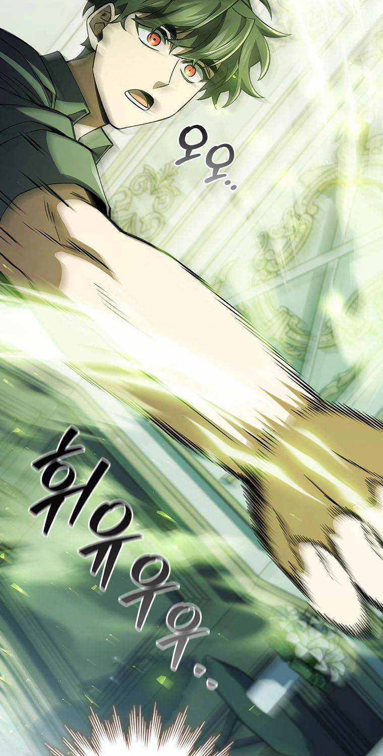 Thực Long Ma Pháp Sư Chapter 65 trang 94