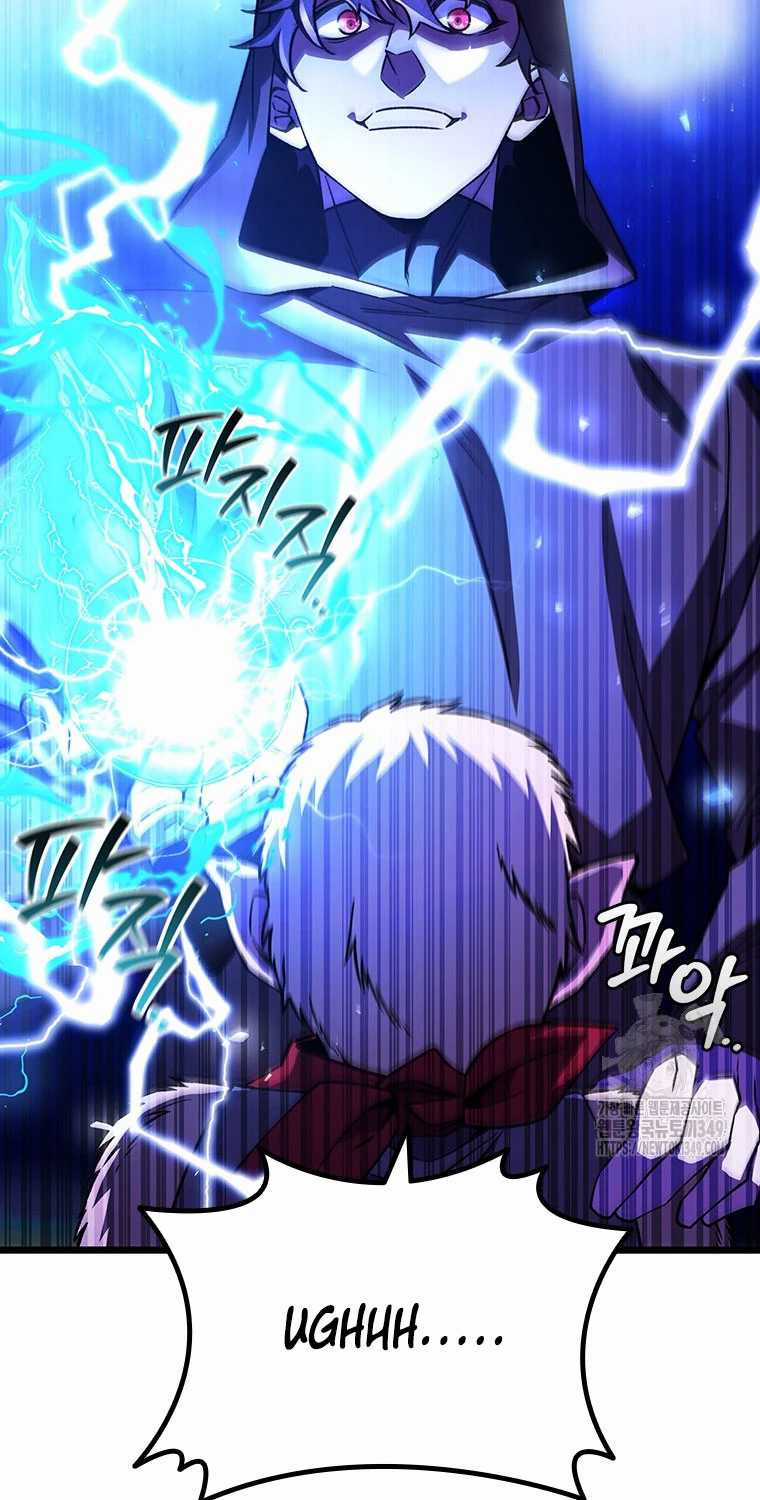 Thực Long Ma Pháp Sư Chapter 69: ToptruyenZ.com trang 18