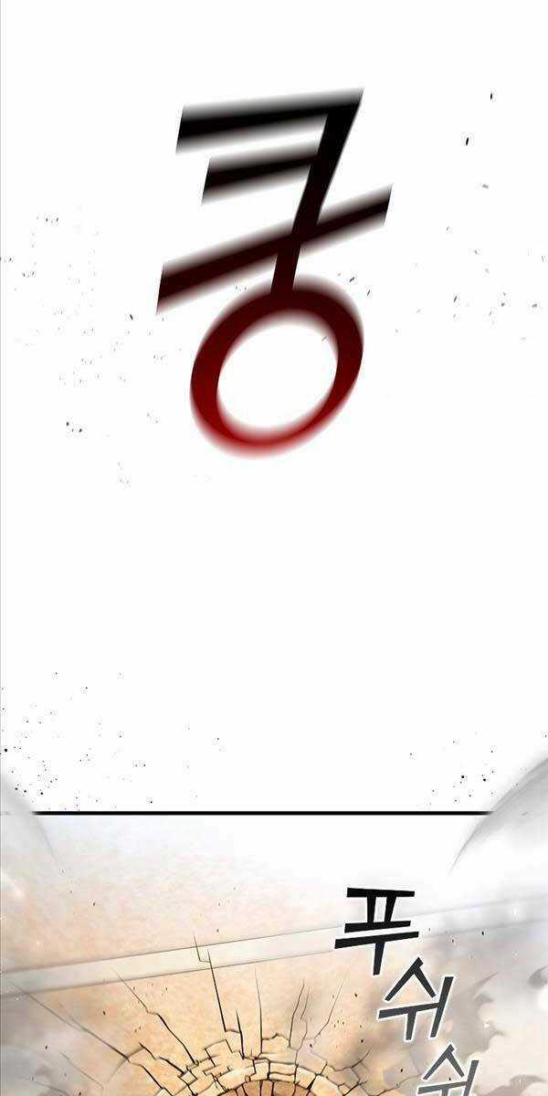 Thực Long Ma Pháp Sư Chapter 7 trang 3