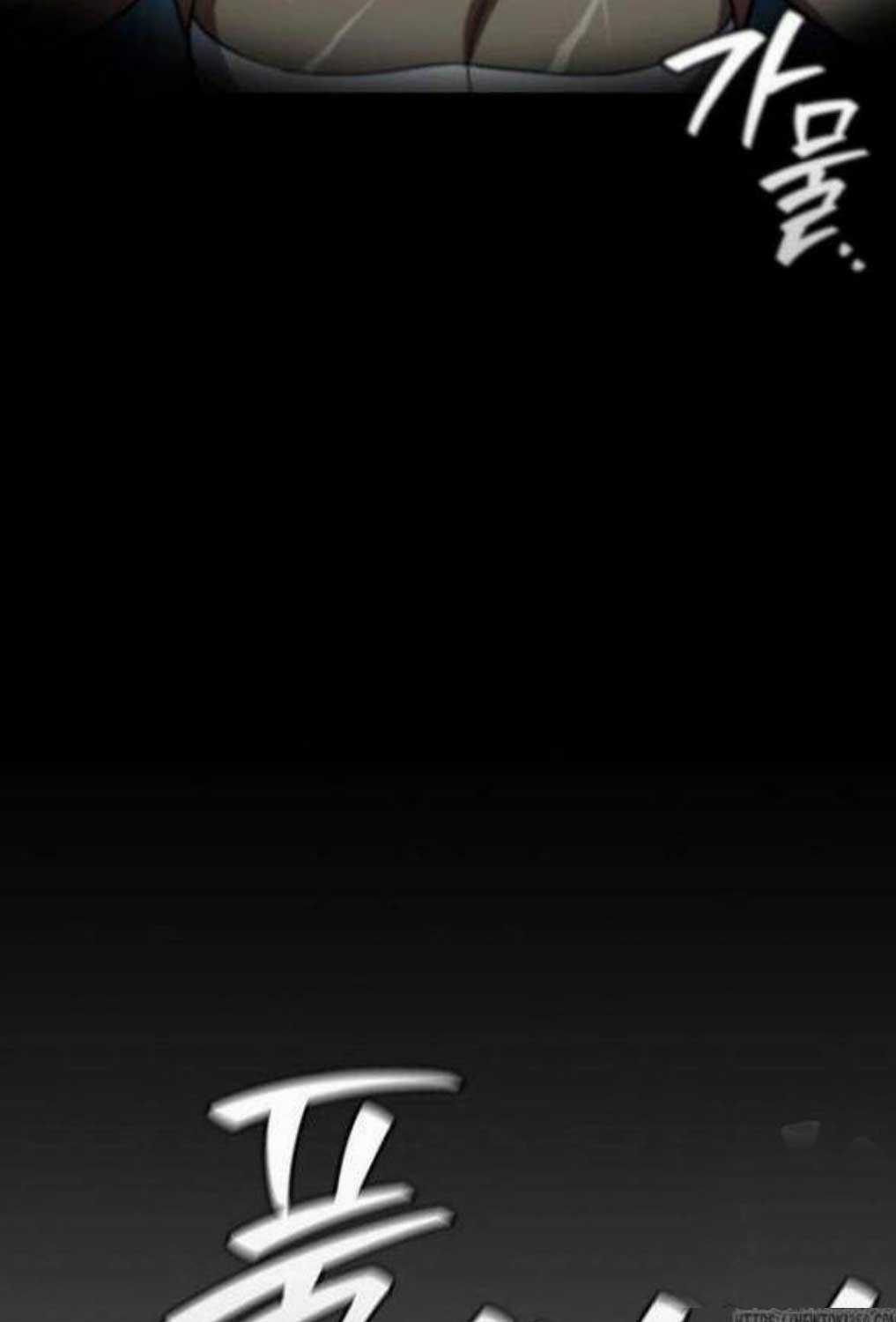 Thực Long Ma Pháp Sư Chapter 71 trang 113