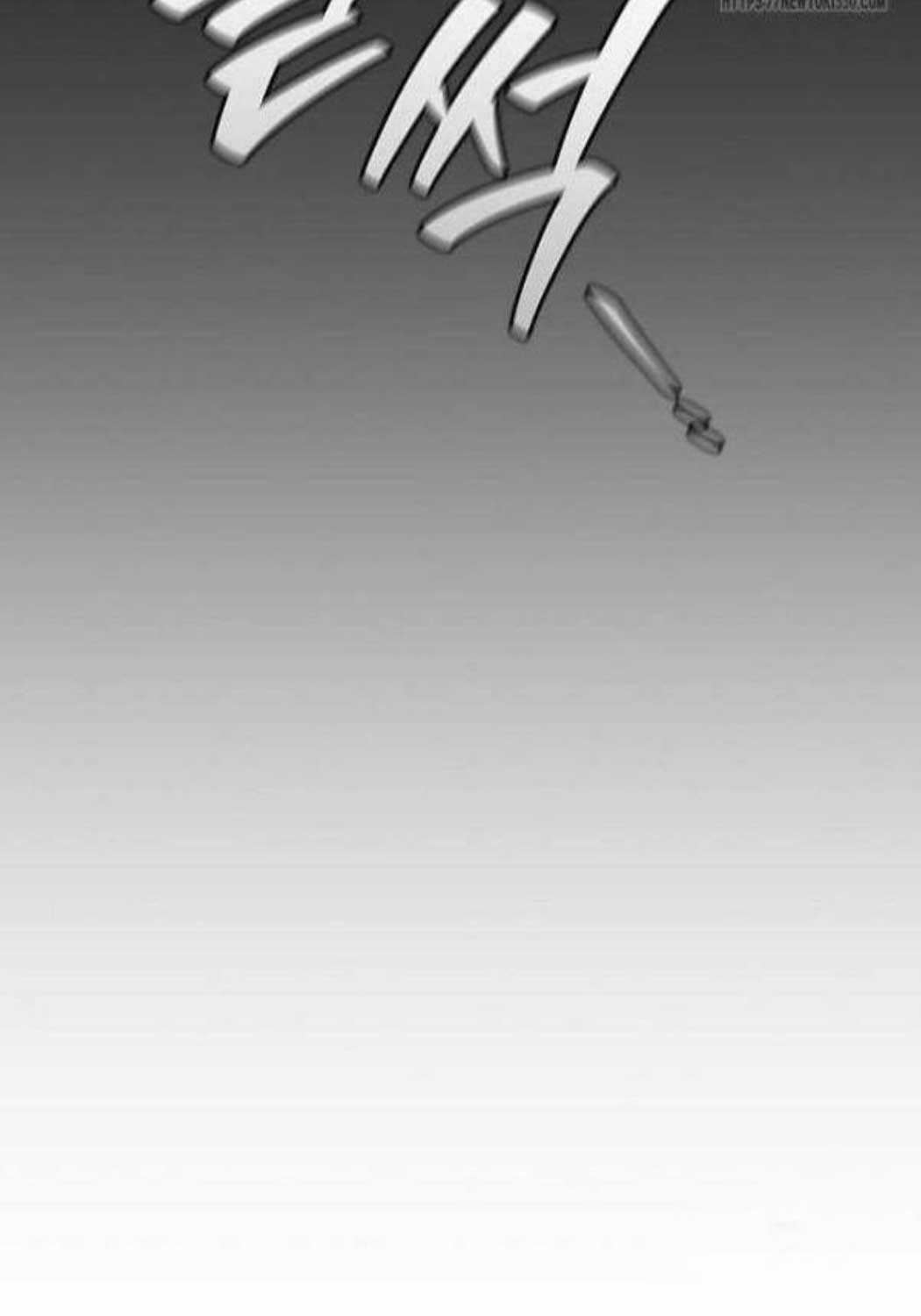 Thực Long Ma Pháp Sư Chapter 71 trang 114