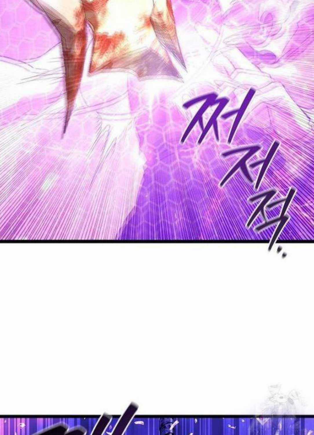 Thực Long Ma Pháp Sư Chapter 71 trang 45