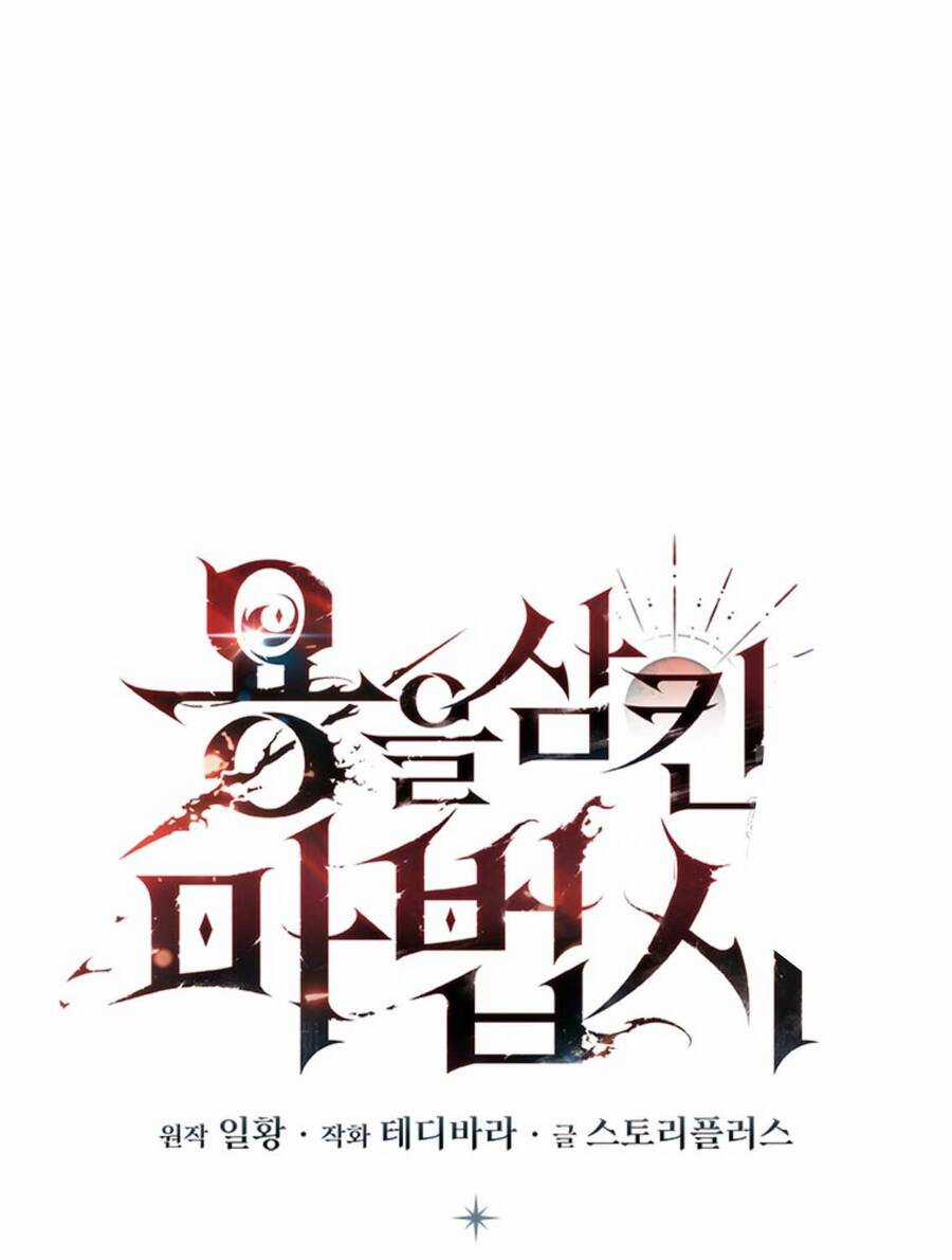 Thực Long Ma Pháp Sư Chapter 72 trang 31