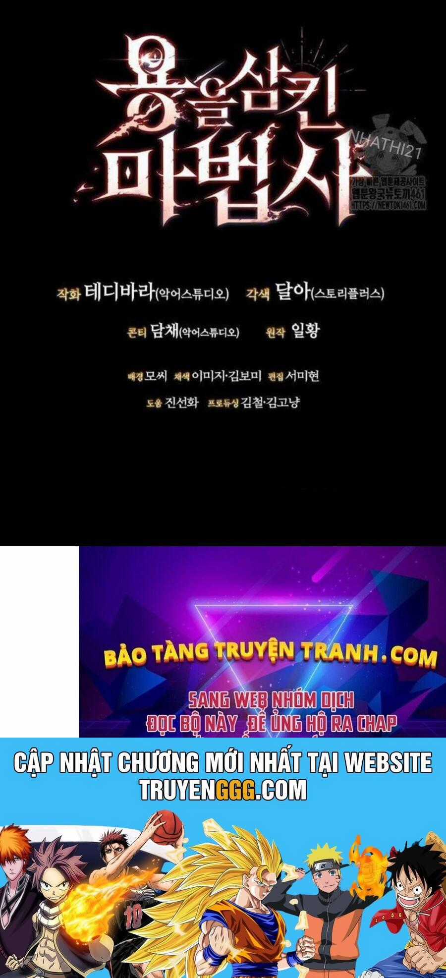 Thực Long Ma Pháp Sư Chapter 74 trang 144