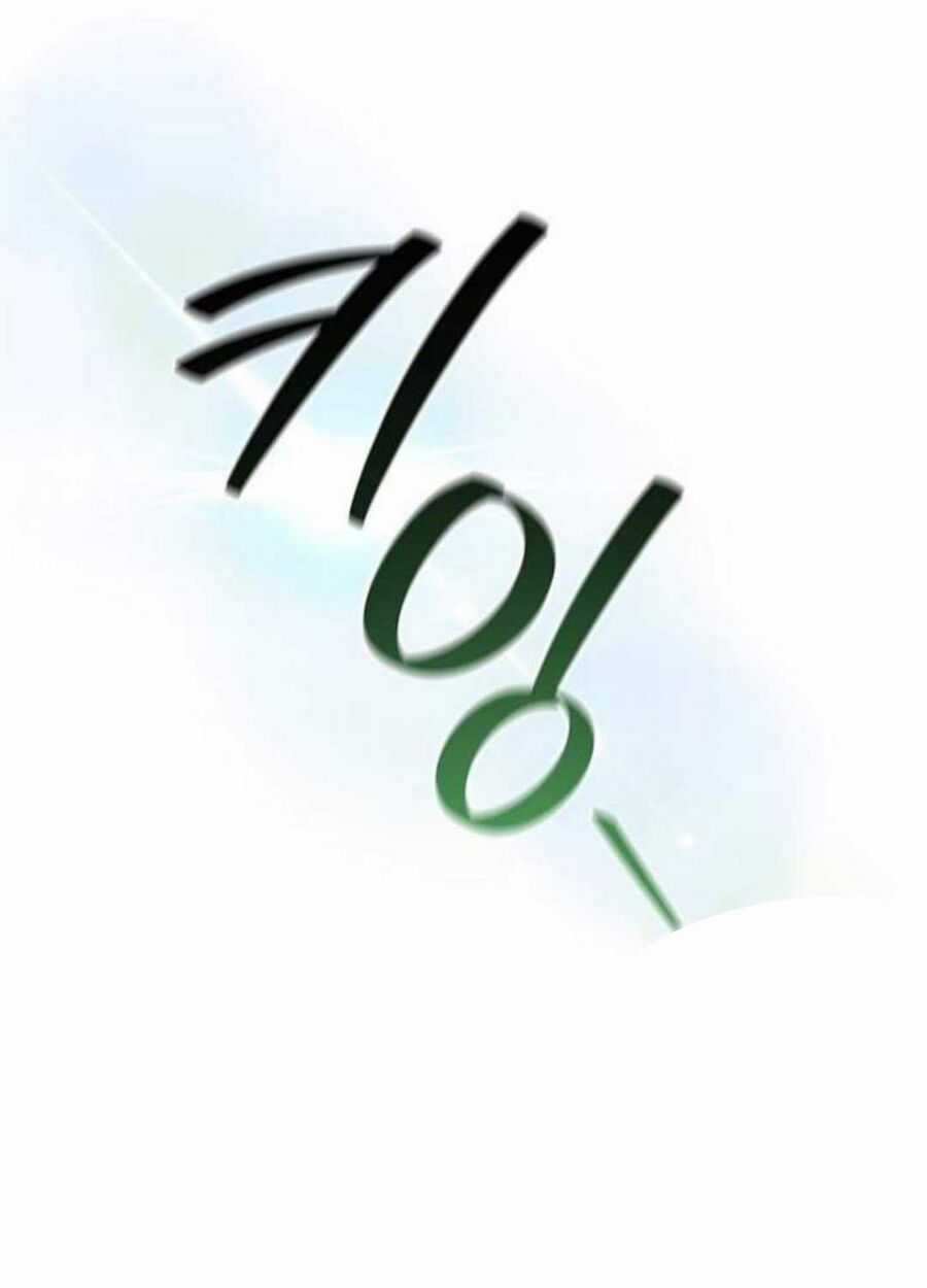 Thực Long Ma Pháp Sư Chapter 74 trang 67