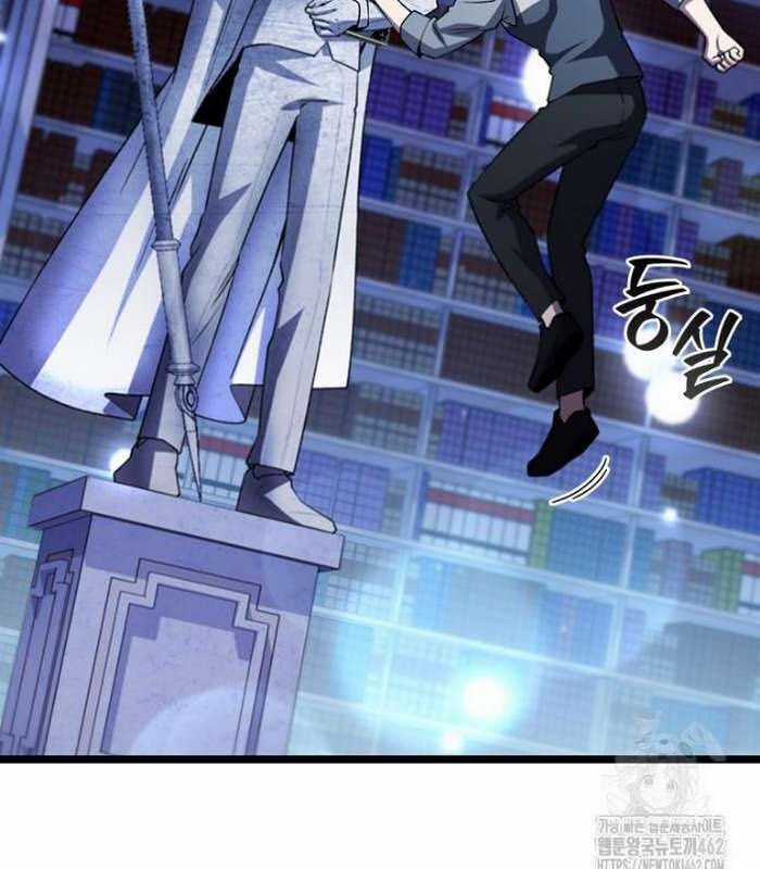 Thực Long Ma Pháp Sư Chapter 75 trang 108