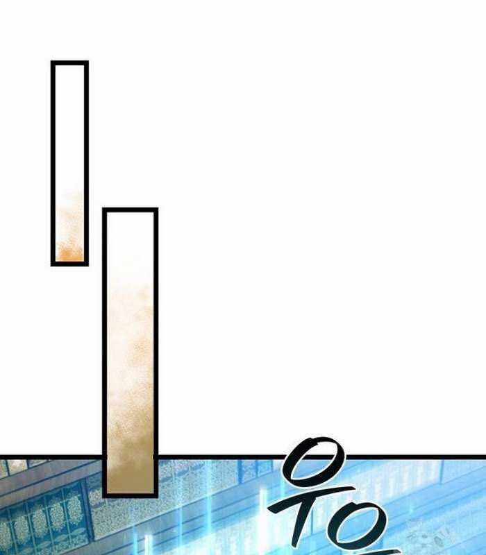 Thực Long Ma Pháp Sư Chapter 75 trang 118