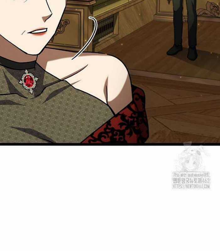 Thực Long Ma Pháp Sư Chapter 75 trang 151