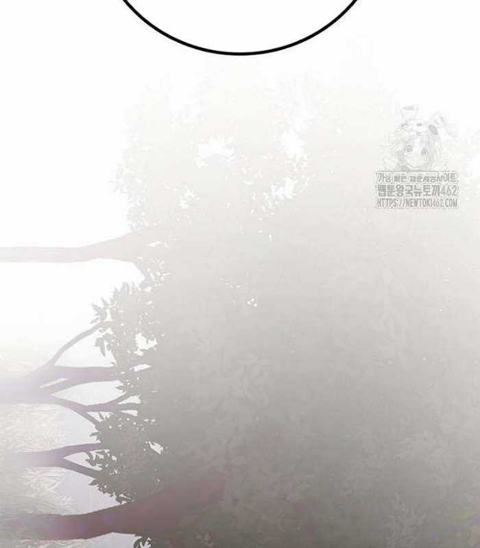 Thực Long Ma Pháp Sư Chapter 75 trang 162