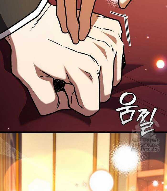 Thực Long Ma Pháp Sư Chapter 75 trang 26