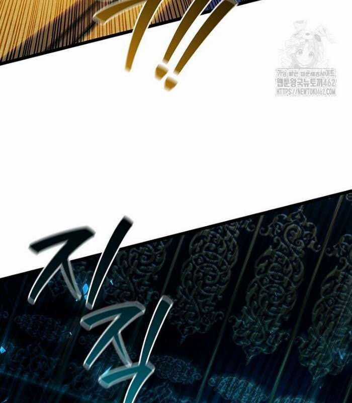 Thực Long Ma Pháp Sư Chapter 75 trang 47