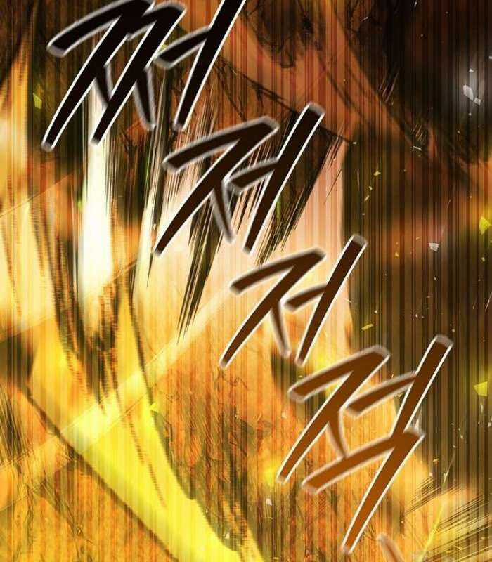 Thực Long Ma Pháp Sư Chapter 75 trang 79