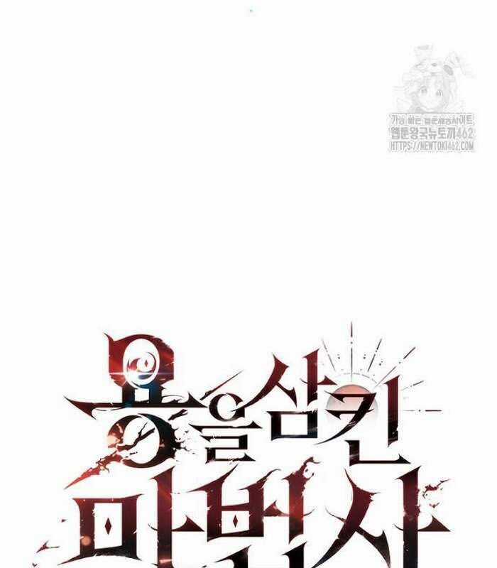 Thực Long Ma Pháp Sư Chapter 75 trang 88