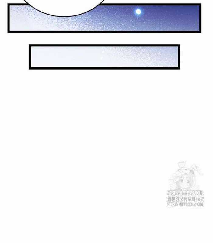 Thực Long Ma Pháp Sư Chapter 75 trang 95