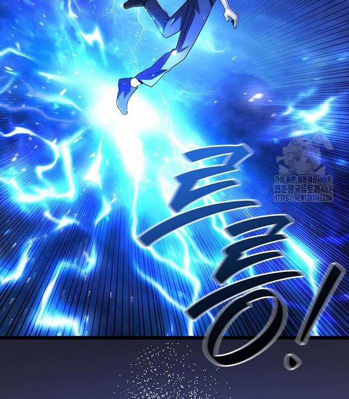 Thực Long Ma Pháp Sư Chapter 76 trang 110