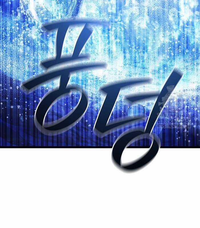 Thực Long Ma Pháp Sư Chapter 76 trang 116