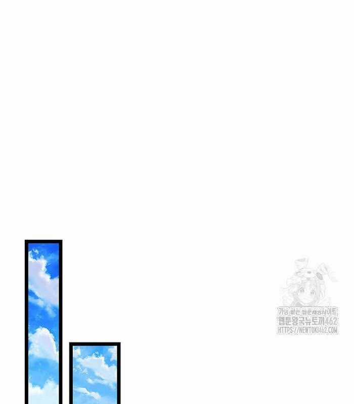 Thực Long Ma Pháp Sư Chapter 76 trang 117