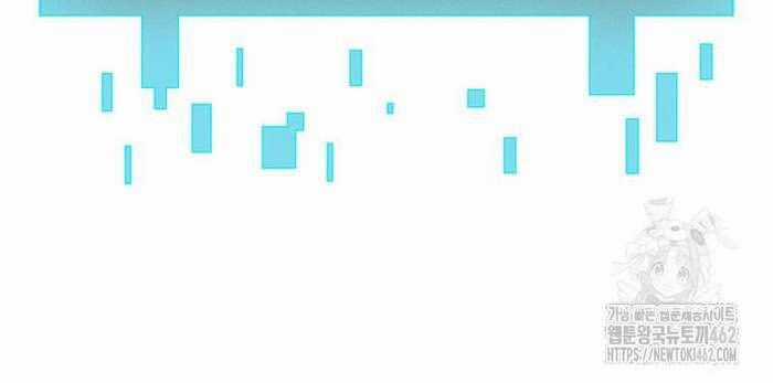 Thực Long Ma Pháp Sư Chapter 76 trang 125