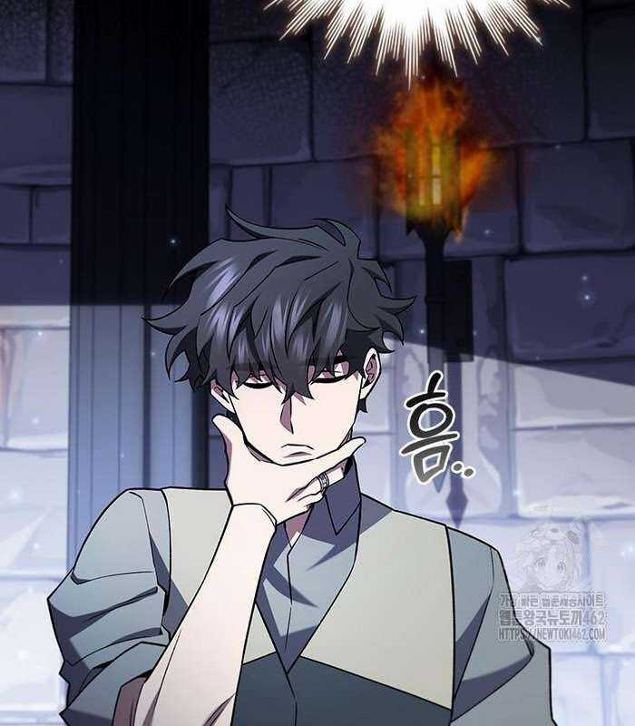 Thực Long Ma Pháp Sư Chapter 76 trang 14