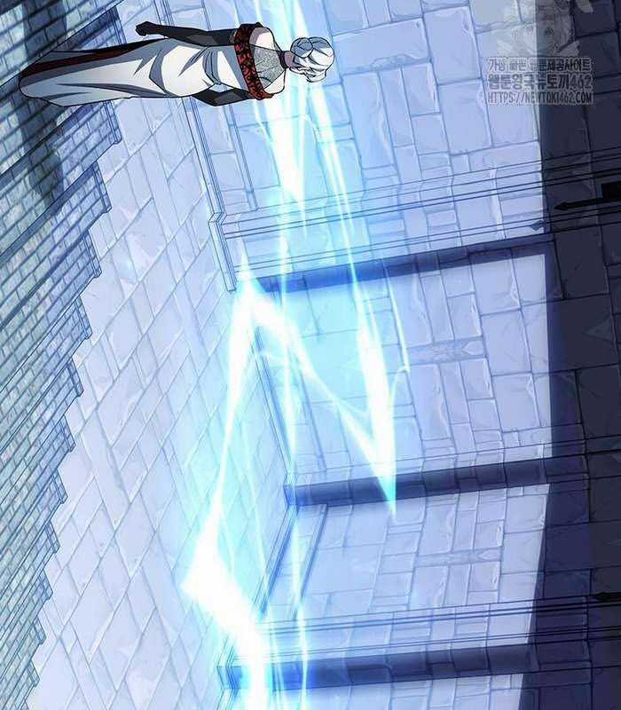 Thực Long Ma Pháp Sư Chapter 76 trang 16