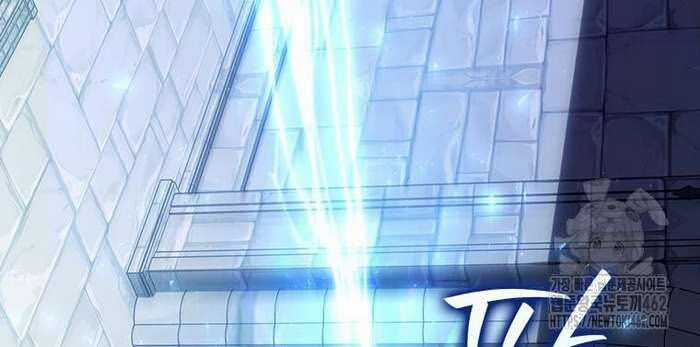 Thực Long Ma Pháp Sư Chapter 76 trang 17