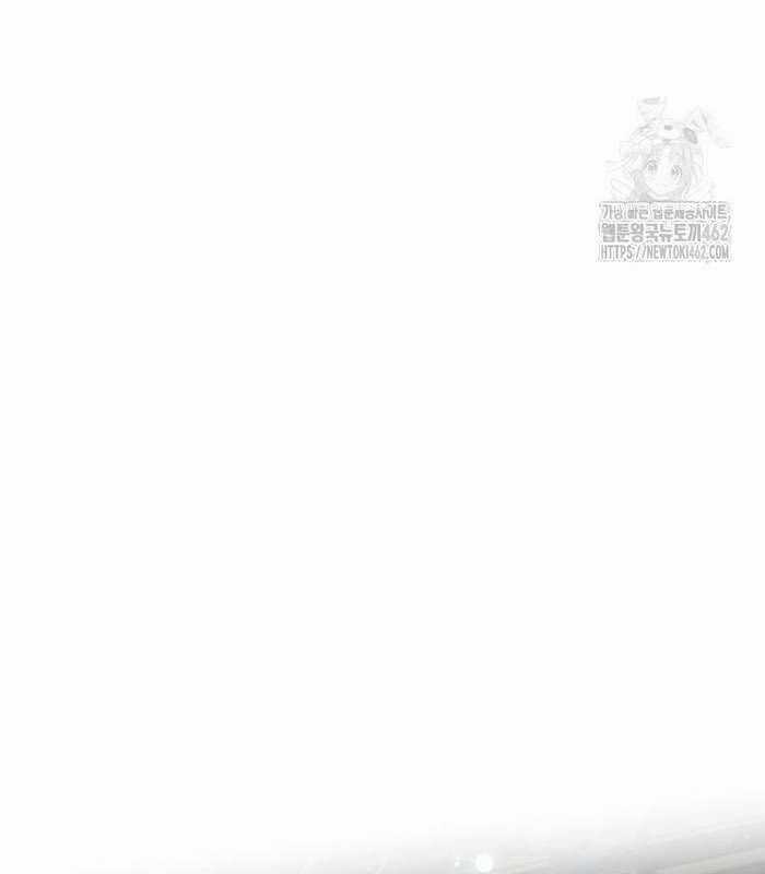 Thực Long Ma Pháp Sư Chapter 76 trang 25