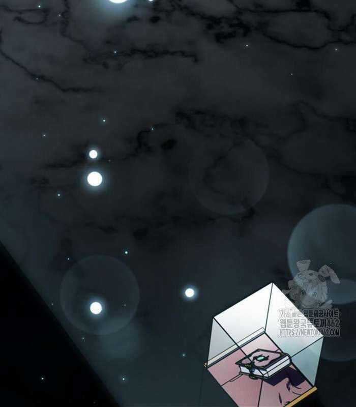 Thực Long Ma Pháp Sư Chapter 76 trang 27