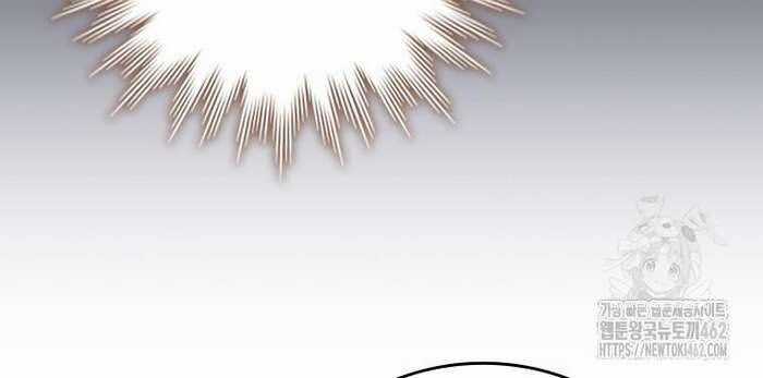 Thực Long Ma Pháp Sư Chapter 76 trang 35