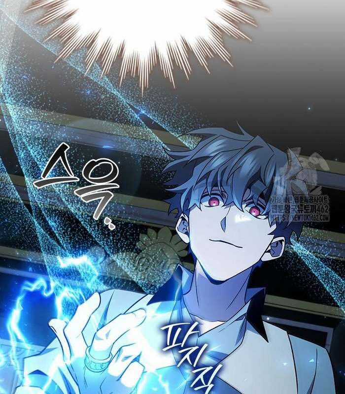 Thực Long Ma Pháp Sư Chapter 76 trang 43