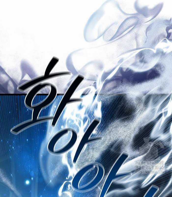 Thực Long Ma Pháp Sư Chapter 76 trang 49