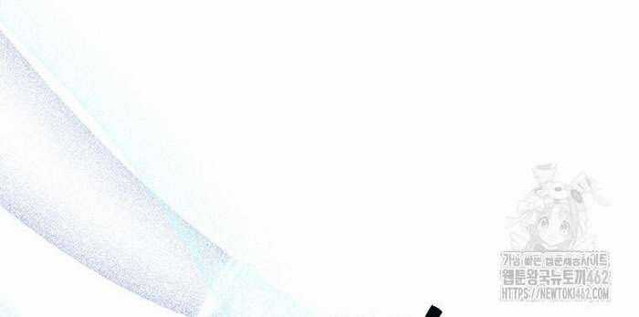 Thực Long Ma Pháp Sư Chapter 76 trang 52