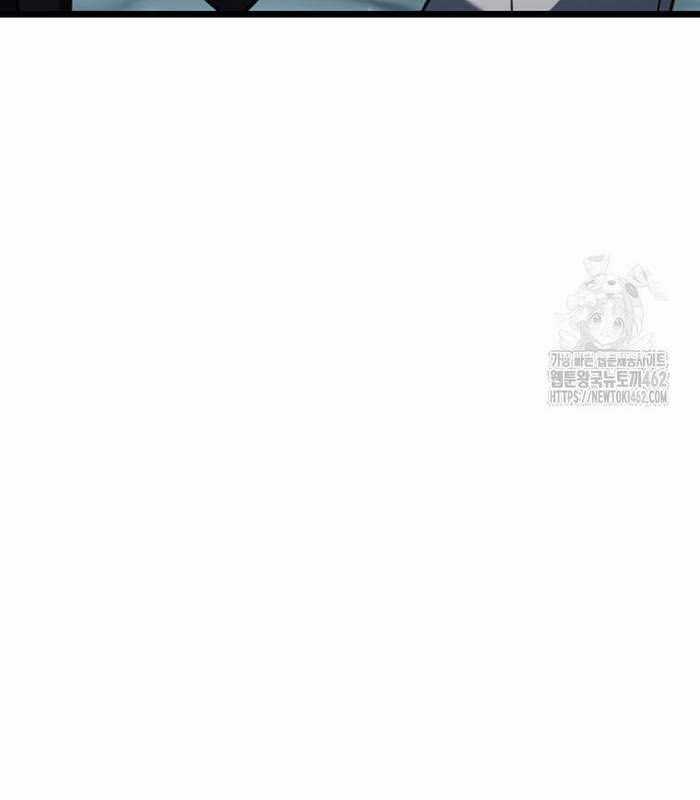 Thực Long Ma Pháp Sư Chapter 76 trang 73